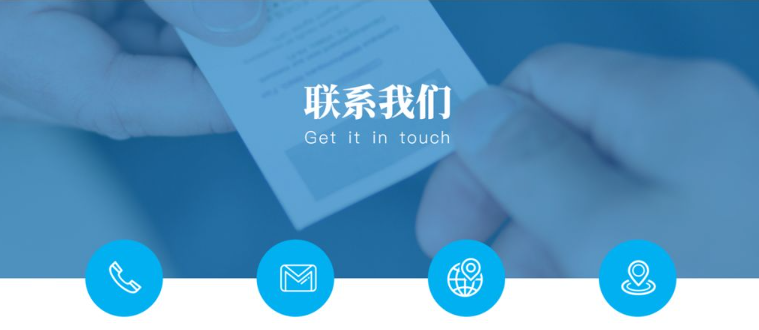 上海体适能体育管理有限公司详细地址